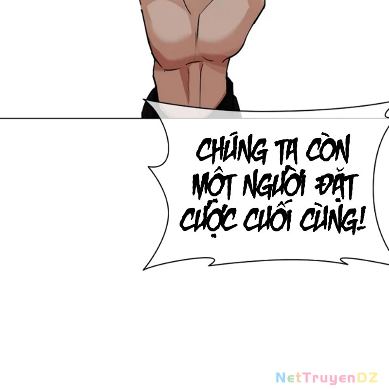 Hoán Đổi Diệu Kỳ: Chapter 534.5