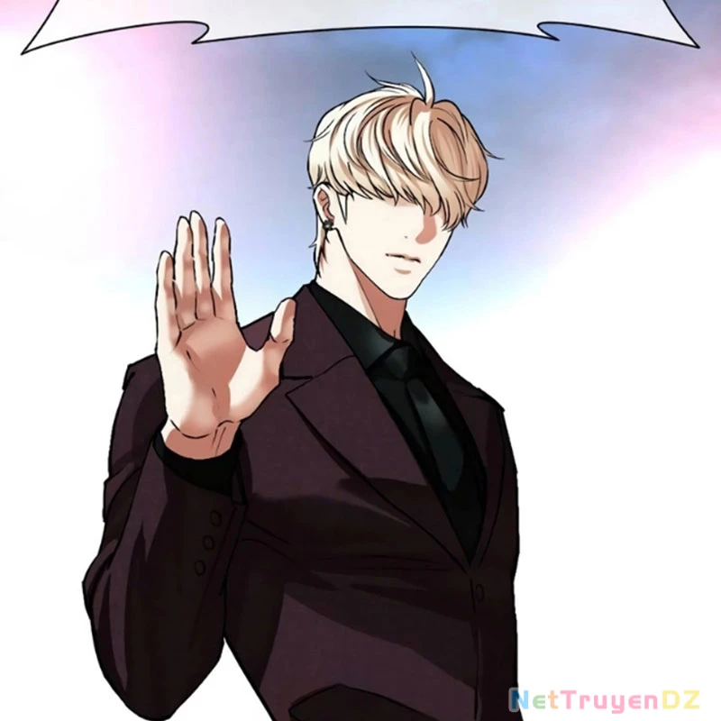 Hoán Đổi Diệu Kỳ: Chapter 534.5