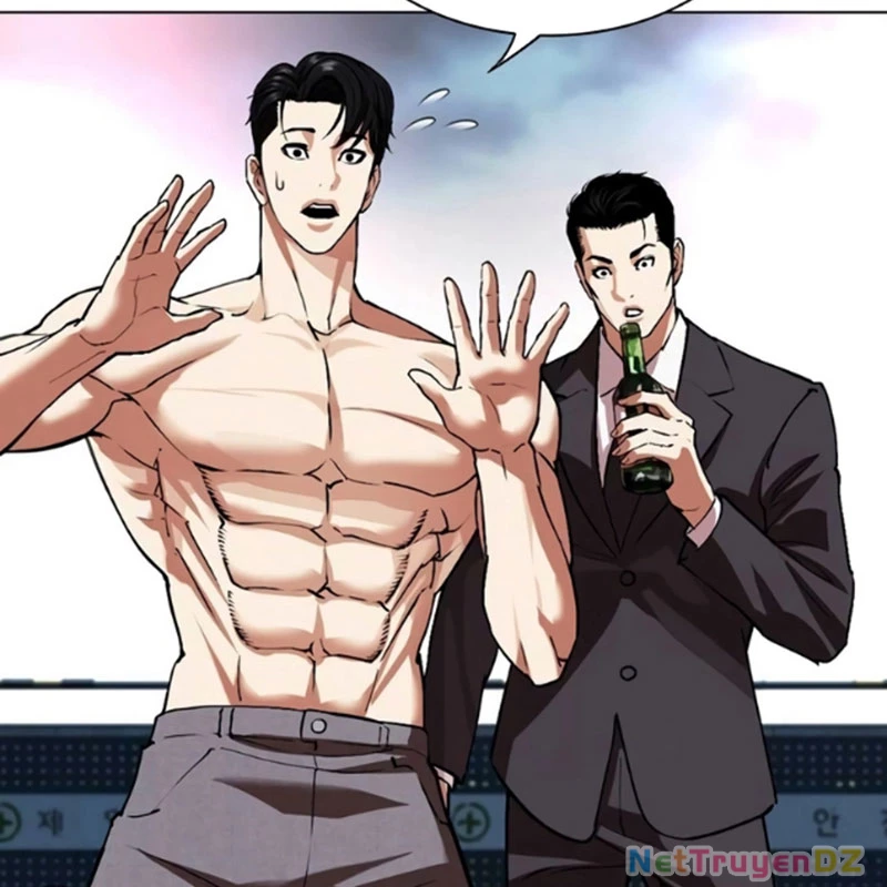 Hoán Đổi Diệu Kỳ: Chapter 534.5