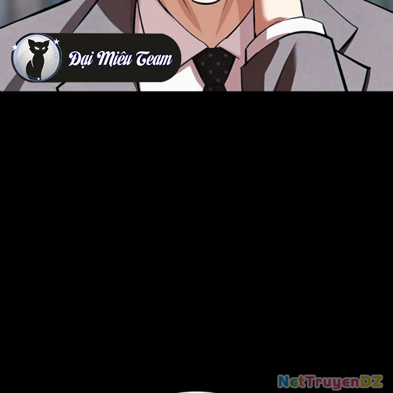 Hoán Đổi Diệu Kỳ: Chapter 534.5