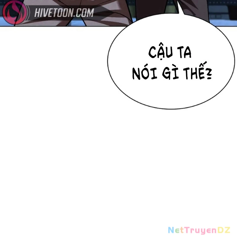 Hoán Đổi Diệu Kỳ: Chapter 534.5