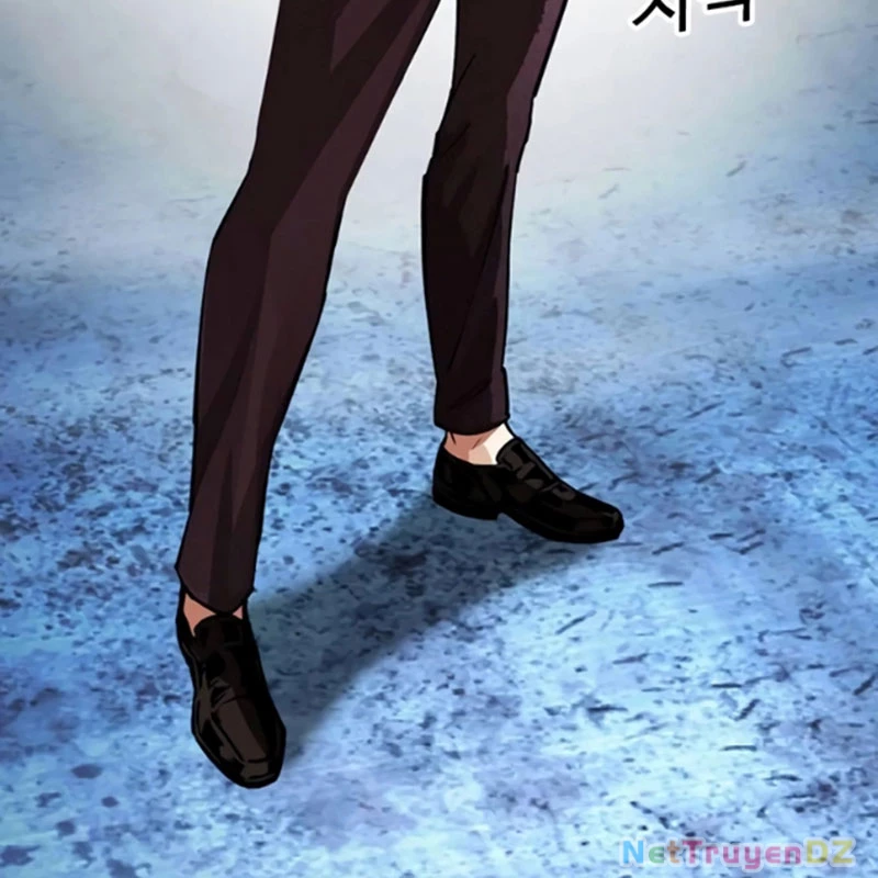 Hoán Đổi Diệu Kỳ: Chapter 534.5