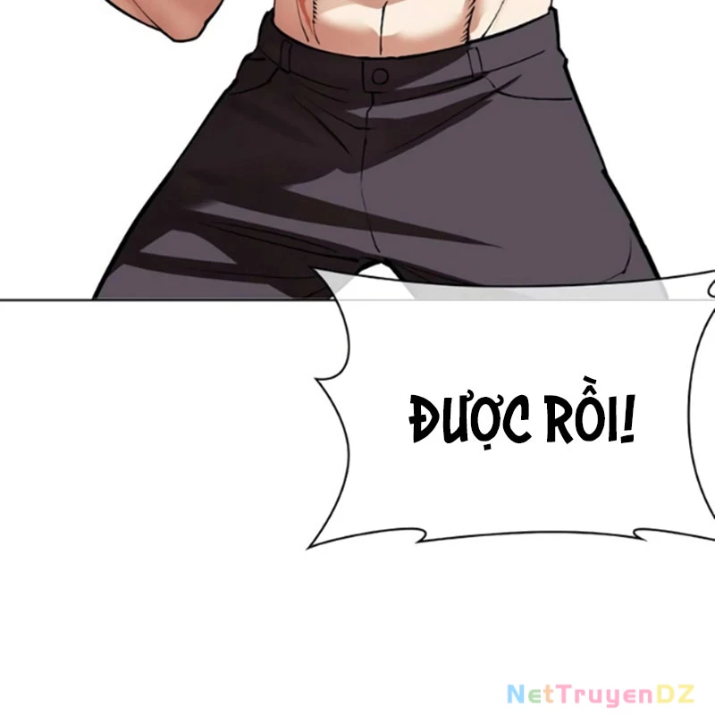 Hoán Đổi Diệu Kỳ: Chapter 534.5