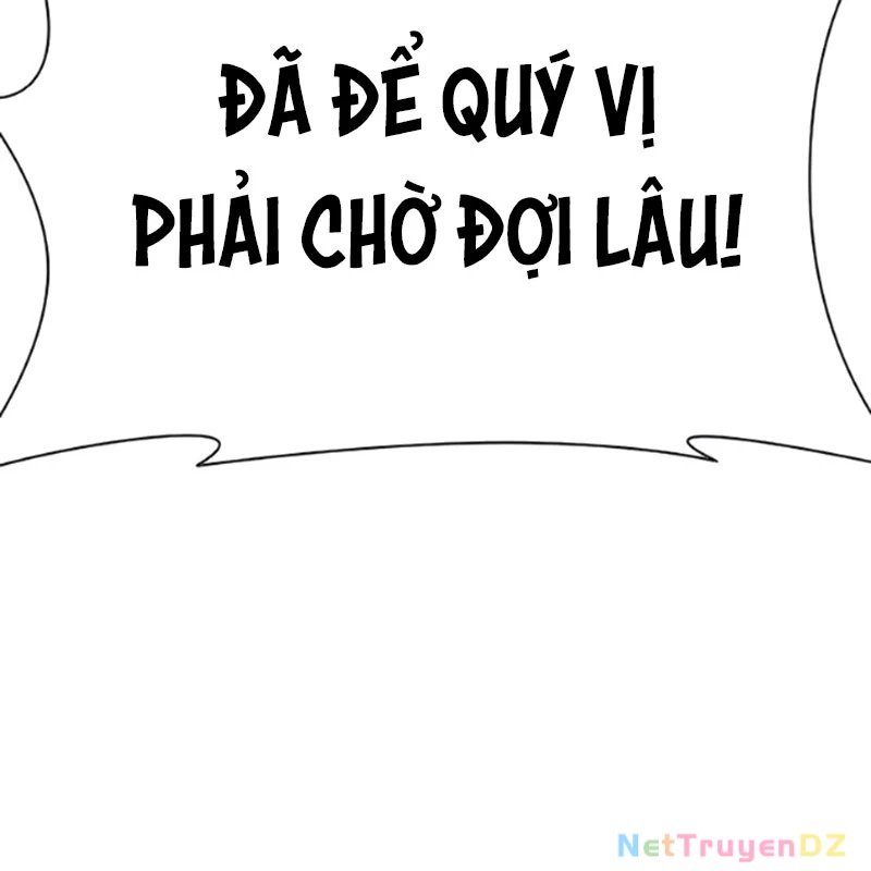 Hoán Đổi Diệu Kỳ: Chapter 534.5