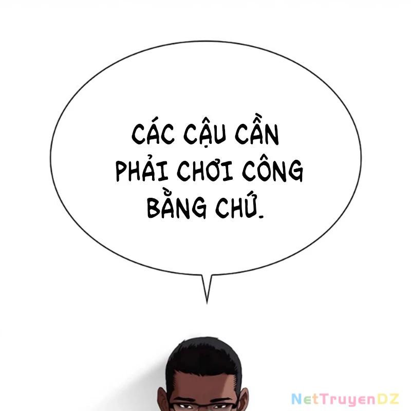 Hoán Đổi Diệu Kỳ: Chapter 534.5