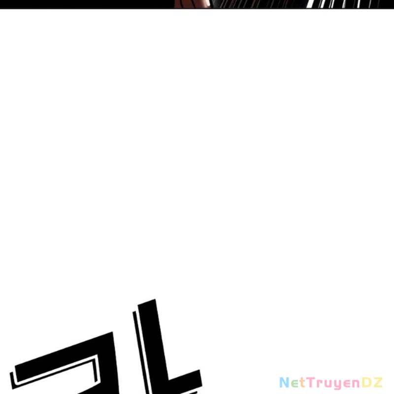 Hoán Đổi Diệu Kỳ: Chapter 534.5