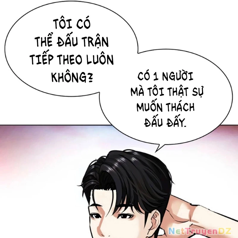 Hoán Đổi Diệu Kỳ: Chapter 534.5