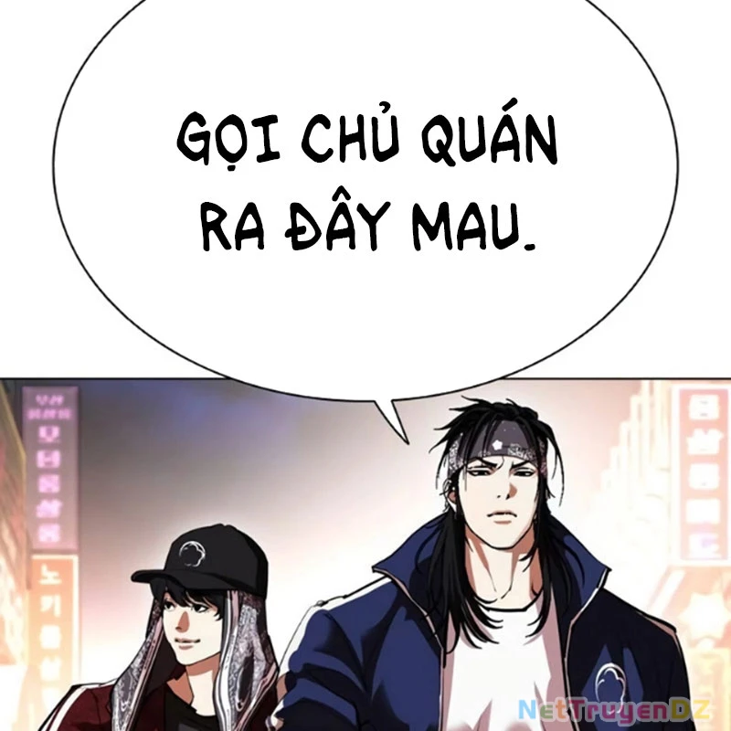 Hoán Đổi Diệu Kỳ: Chapter 534