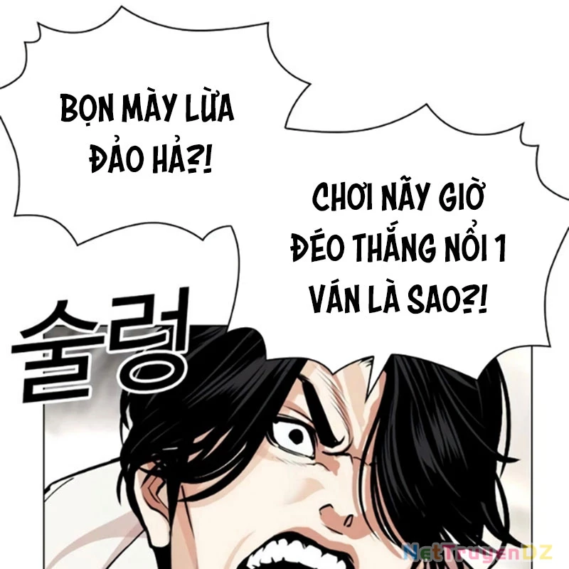 Hoán Đổi Diệu Kỳ: Chapter 534