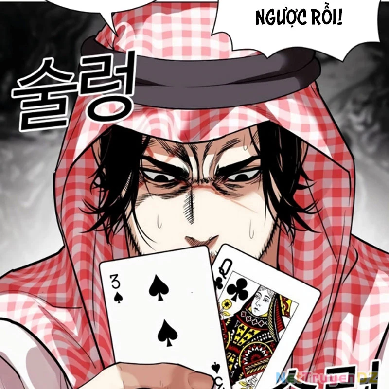 Hoán Đổi Diệu Kỳ: Chapter 534