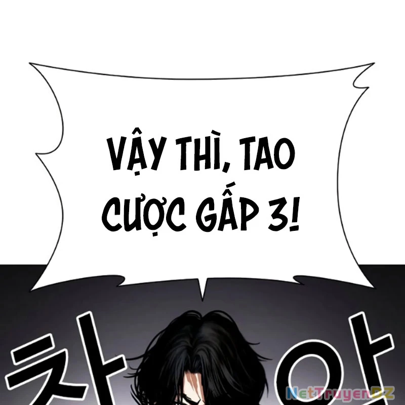Hoán Đổi Diệu Kỳ: Chapter 534
