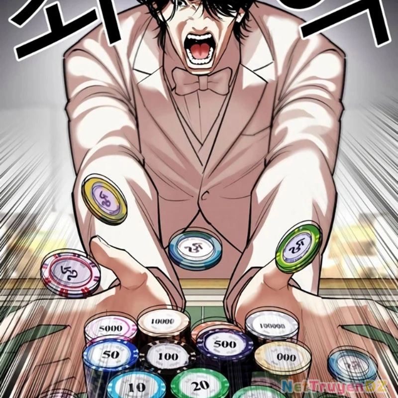 Hoán Đổi Diệu Kỳ: Chapter 534