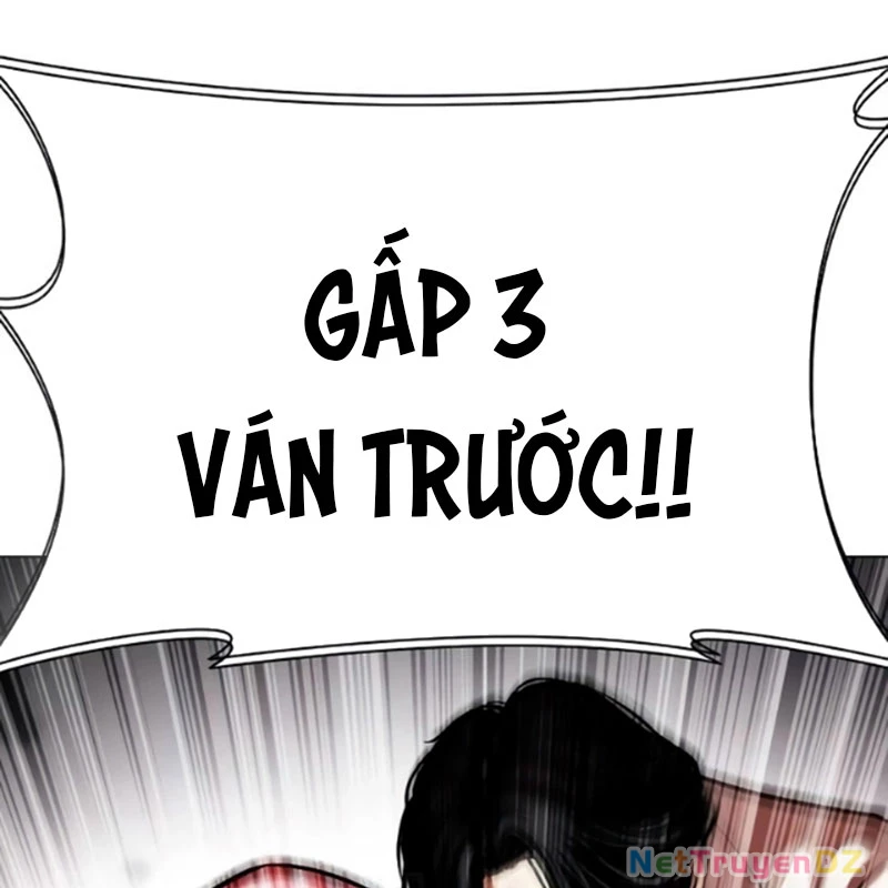 Hoán Đổi Diệu Kỳ: Chapter 534