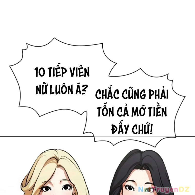 Hoán Đổi Diệu Kỳ: Chapter 534