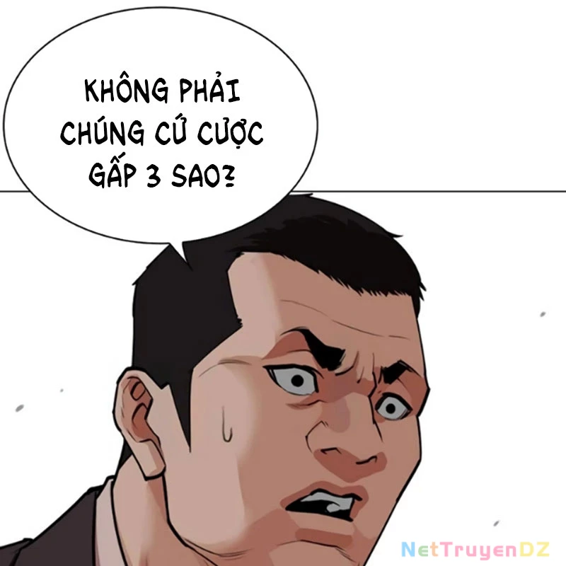 Hoán Đổi Diệu Kỳ: Chapter 534