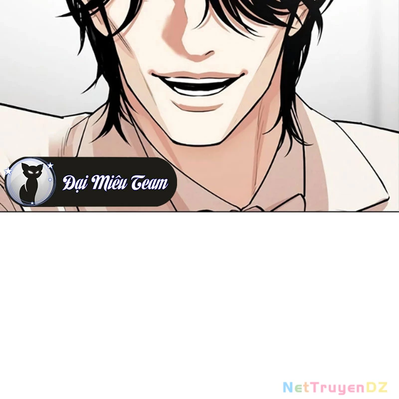 Hoán Đổi Diệu Kỳ: Chapter 534