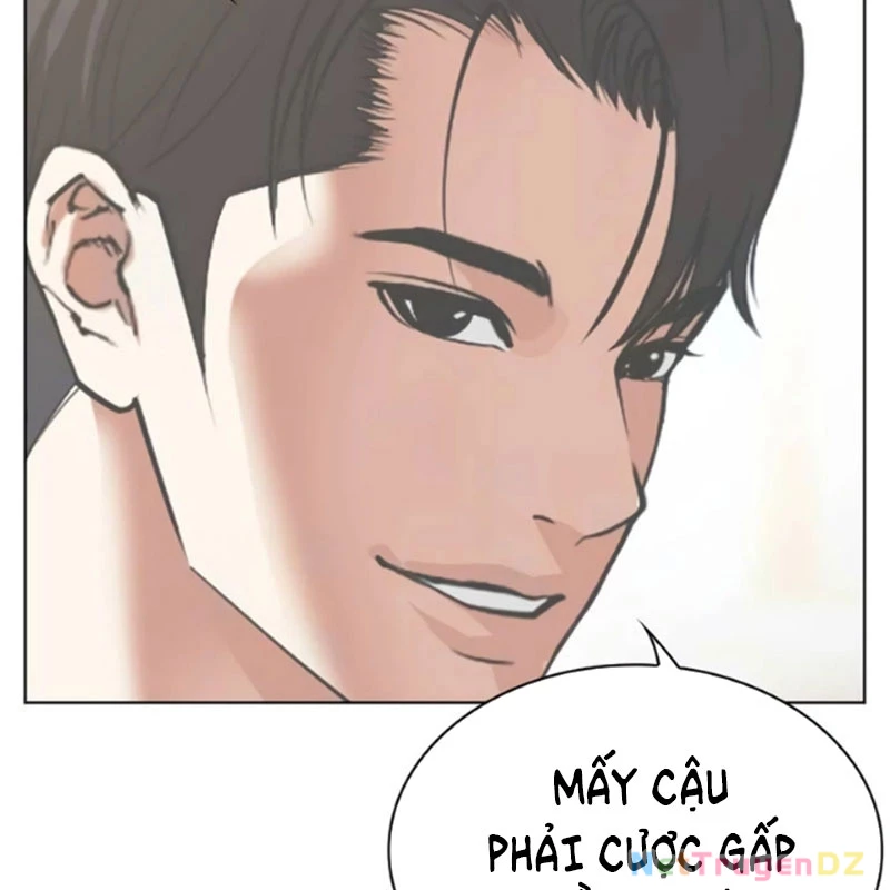 Hoán Đổi Diệu Kỳ: Chapter 534