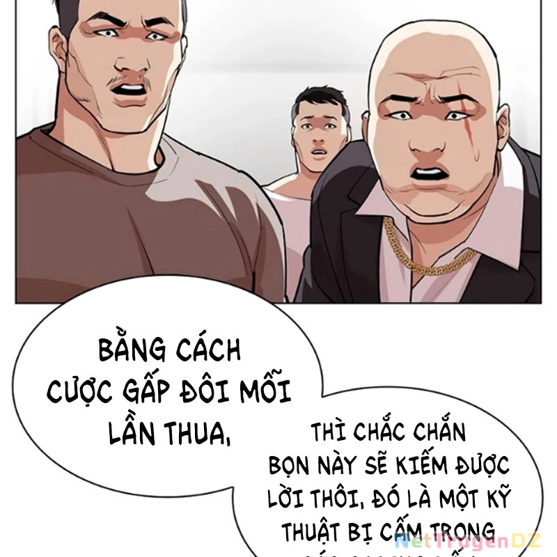 Hoán Đổi Diệu Kỳ: Chapter 534