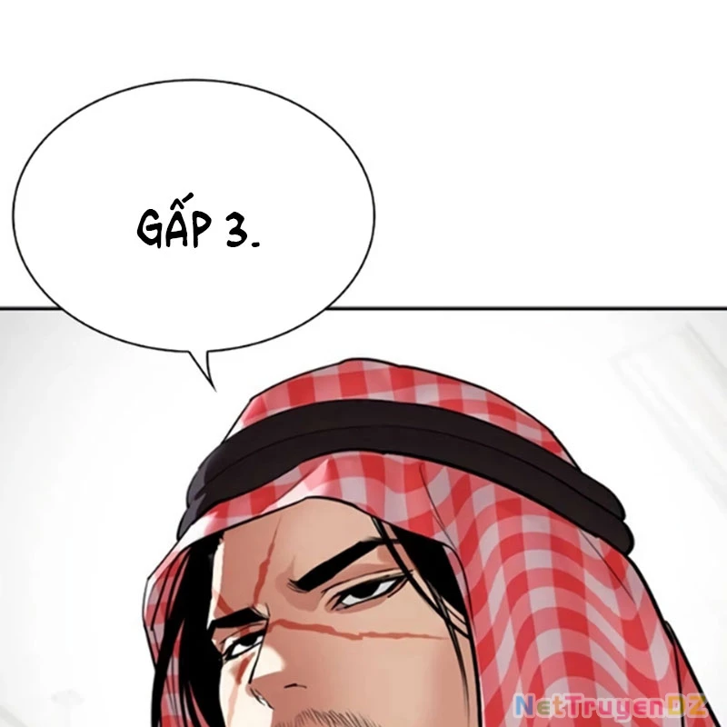 Hoán Đổi Diệu Kỳ: Chapter 534