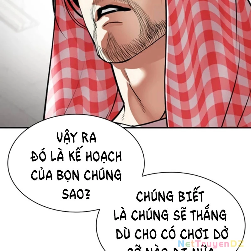 Hoán Đổi Diệu Kỳ: Chapter 534