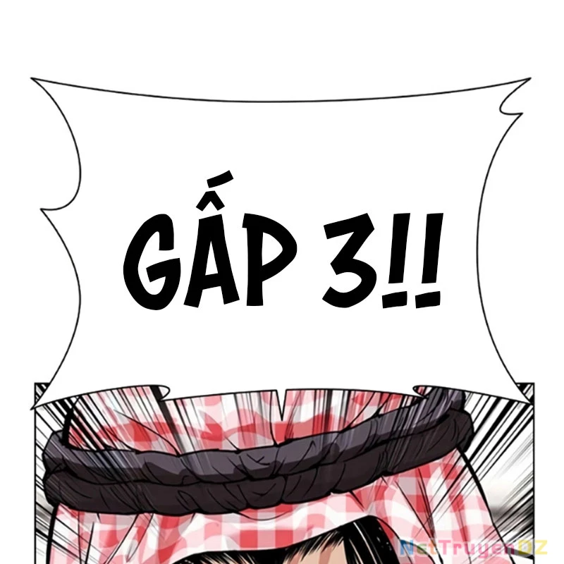 Hoán Đổi Diệu Kỳ: Chapter 534