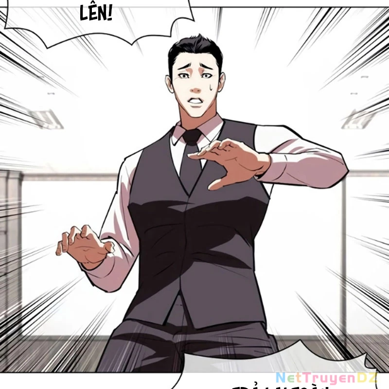 Hoán Đổi Diệu Kỳ: Chapter 534