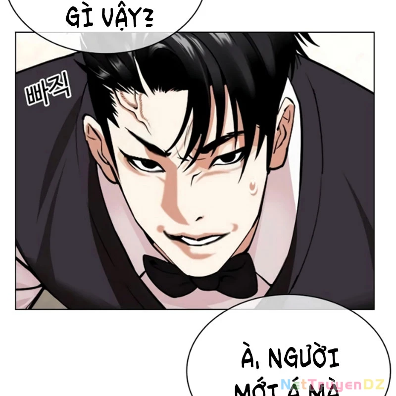 Hoán Đổi Diệu Kỳ: Chapter 534