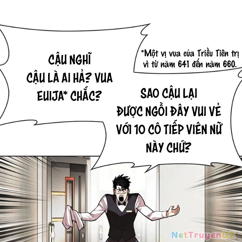 Hoán Đổi Diệu Kỳ: Chapter 534