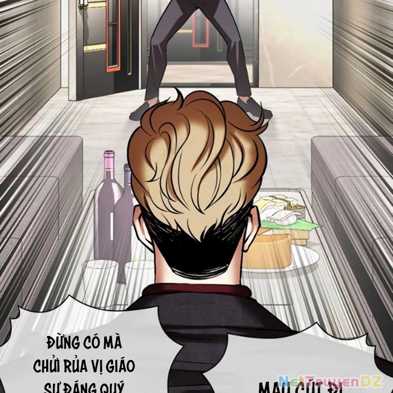 Hoán Đổi Diệu Kỳ: Chapter 534