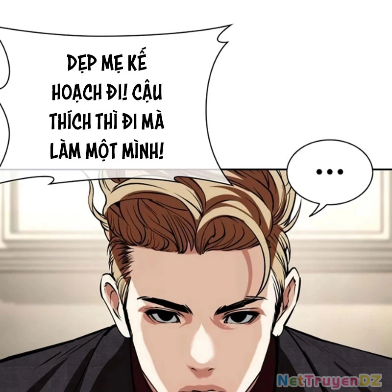 Hoán Đổi Diệu Kỳ: Chapter 534