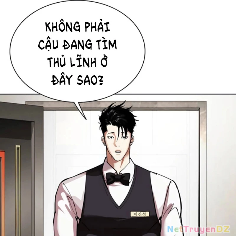 Hoán Đổi Diệu Kỳ: Chapter 534