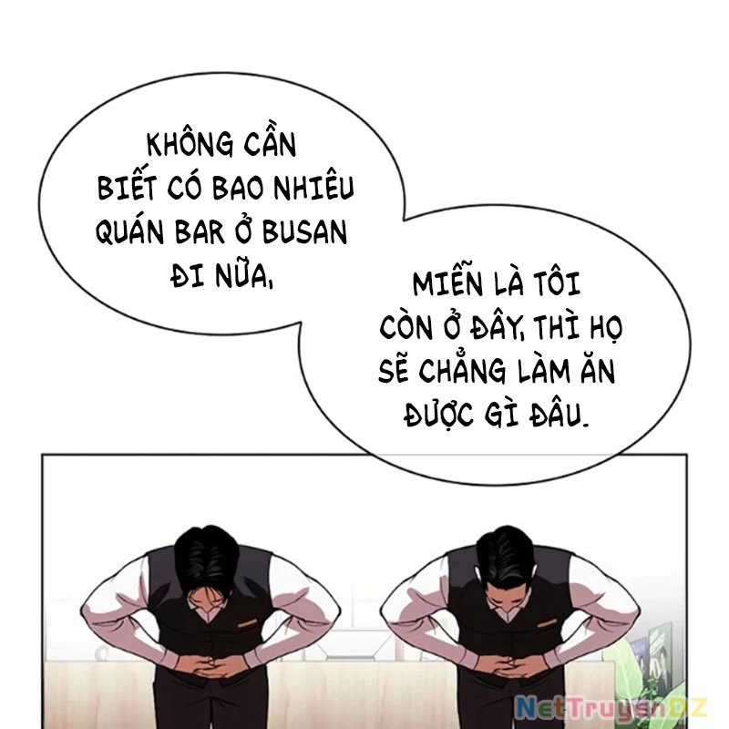 Hoán Đổi Diệu Kỳ: Chapter 534