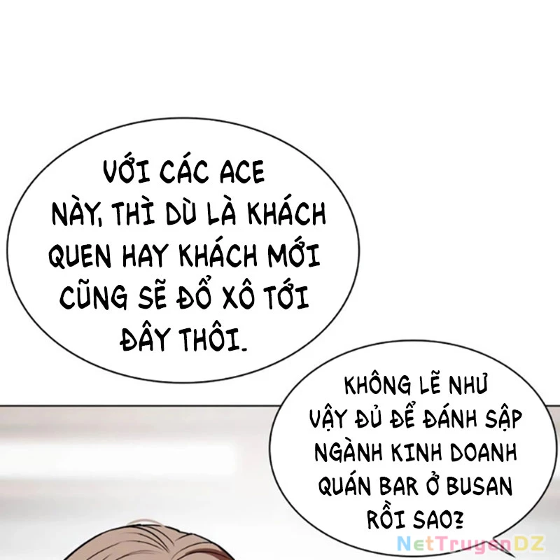 Hoán Đổi Diệu Kỳ: Chapter 534