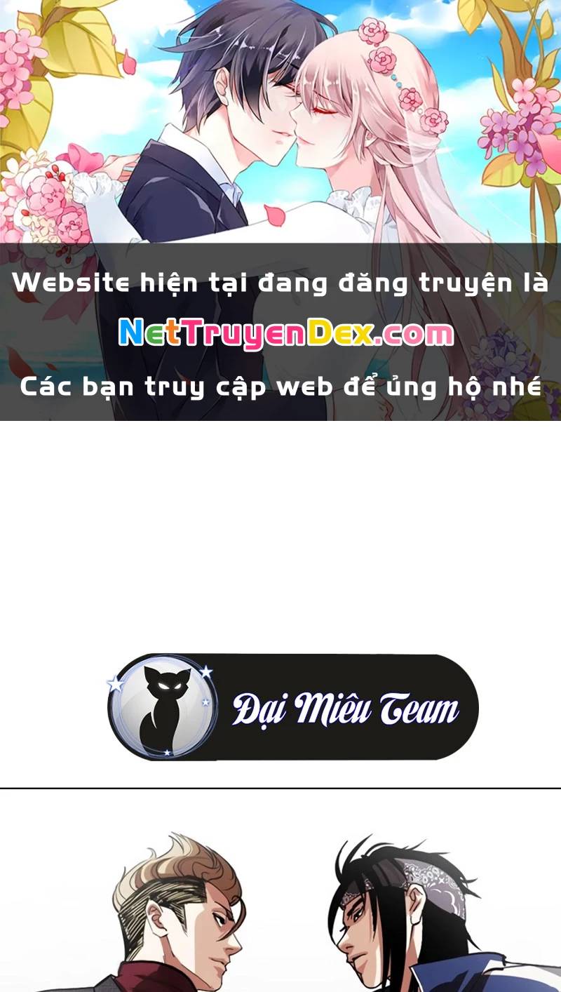 Hoán Đổi Diệu Kỳ: Chapter 535