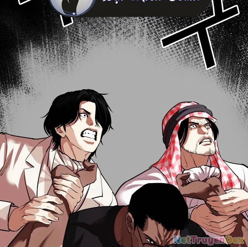 Hoán Đổi Diệu Kỳ: Chapter 535