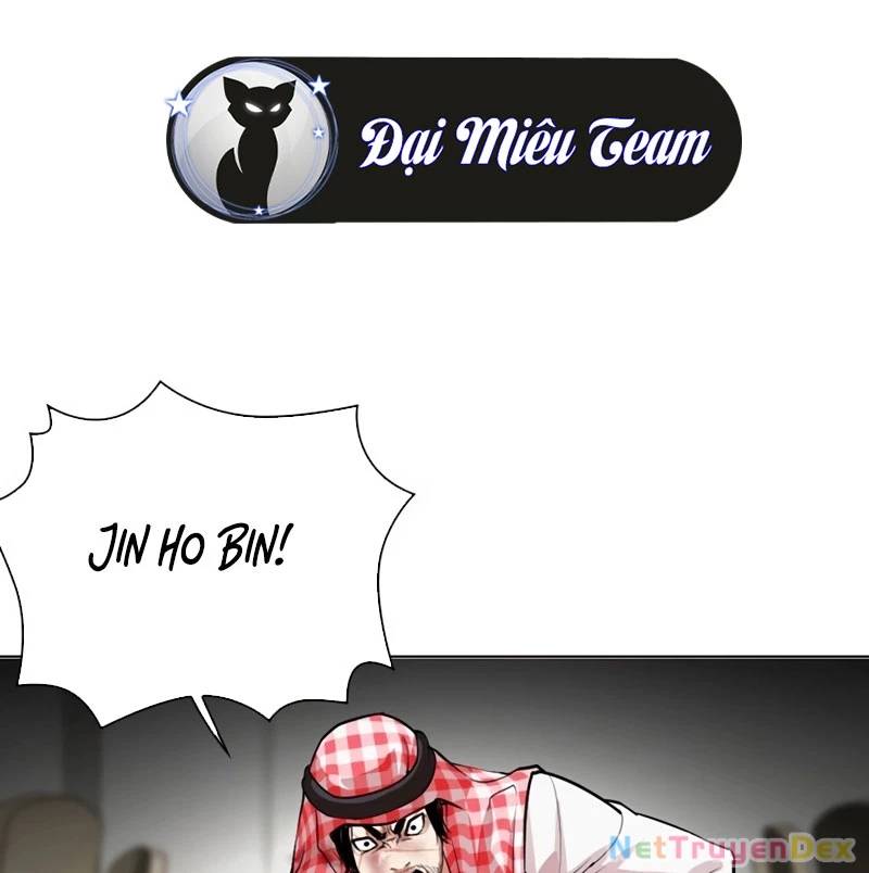 Hoán Đổi Diệu Kỳ: Chapter 535