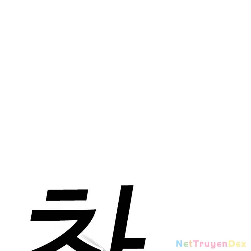 Hoán Đổi Diệu Kỳ: Chapter 535