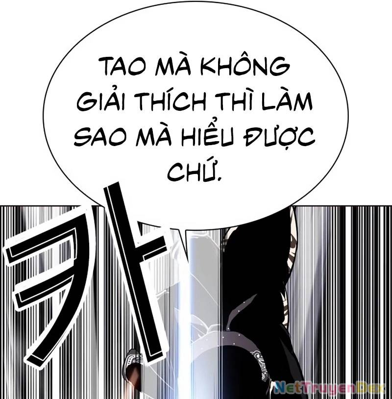 Hoán Đổi Diệu Kỳ: Chapter 535