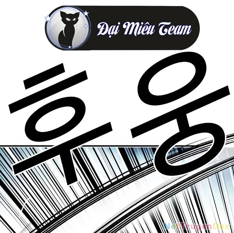 Hoán Đổi Diệu Kỳ: Chapter 535