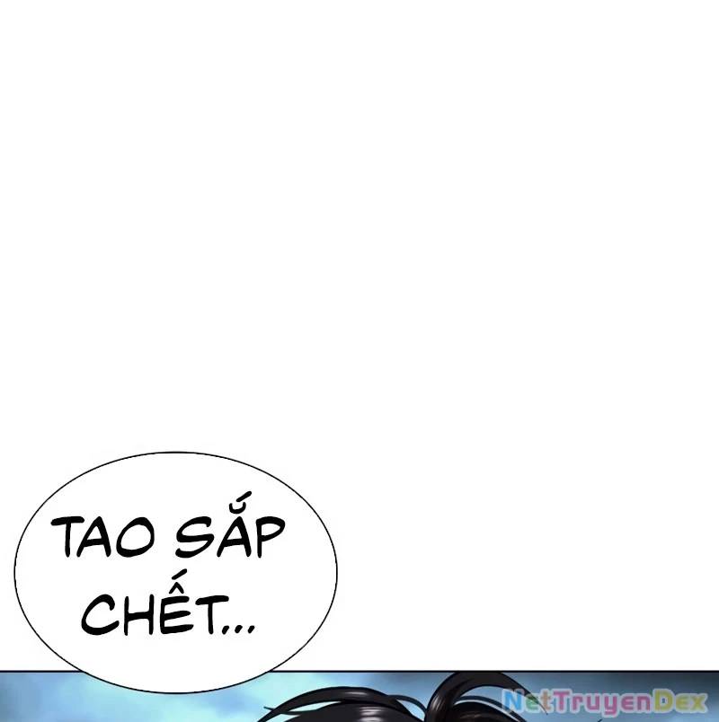 Hoán Đổi Diệu Kỳ: Chapter 535