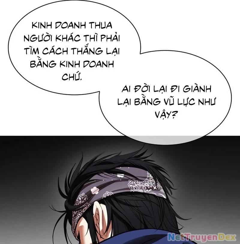 Hoán Đổi Diệu Kỳ: Chapter 535