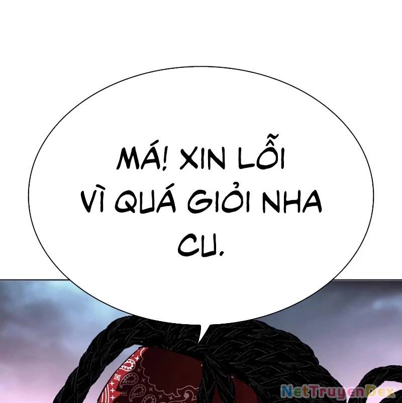 Hoán Đổi Diệu Kỳ: Chapter 535