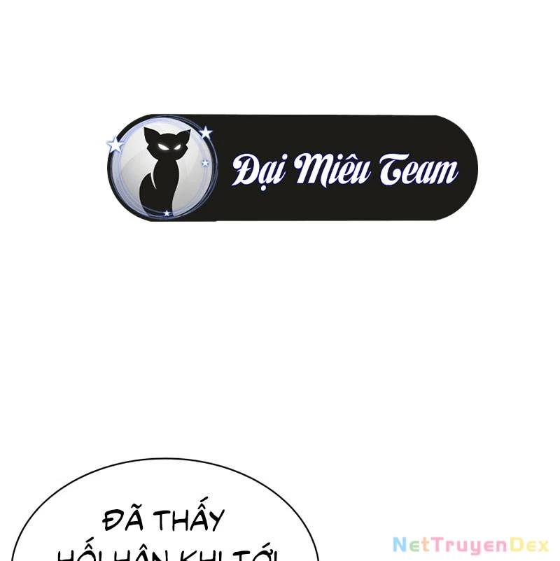 Hoán Đổi Diệu Kỳ: Chapter 535