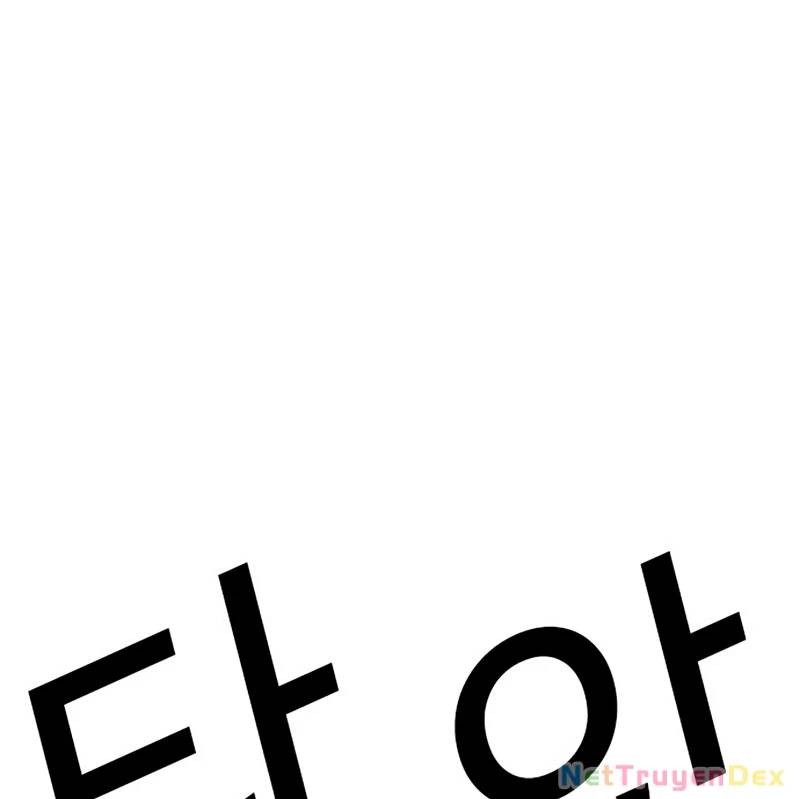 Hoán Đổi Diệu Kỳ: Chapter 535