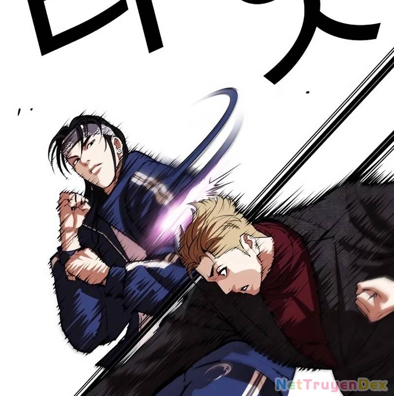 Hoán Đổi Diệu Kỳ: Chapter 535