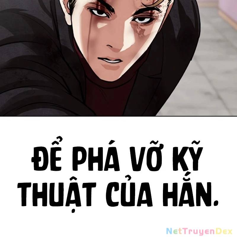 Hoán Đổi Diệu Kỳ: Chapter 535