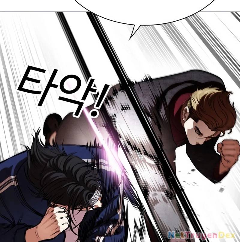 Hoán Đổi Diệu Kỳ: Chapter 535