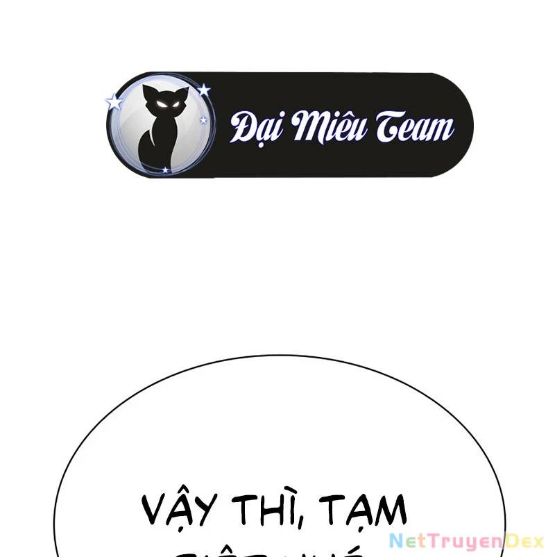 Hoán Đổi Diệu Kỳ: Chapter 535