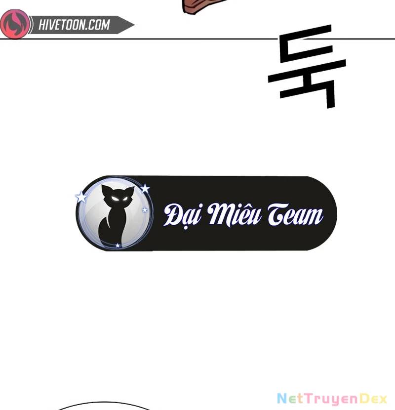 Hoán Đổi Diệu Kỳ: Chapter 535