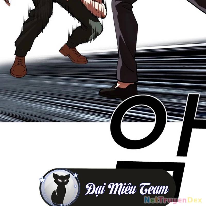 Hoán Đổi Diệu Kỳ: Chapter 535